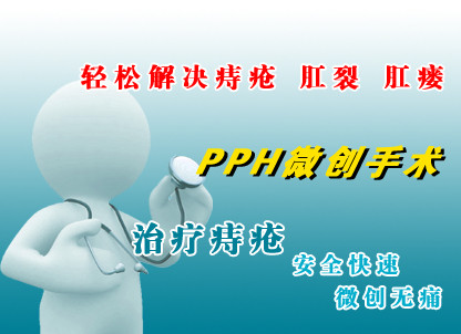 如何有效預(yù)防肛腸疾病